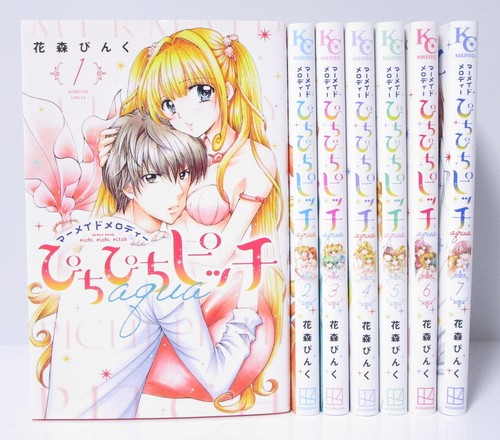 Mermaid melody pichi - melody,
