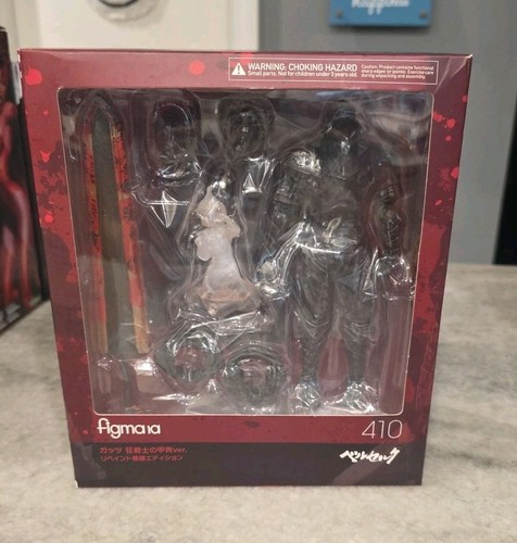 Max factory figma 410 guts - max,