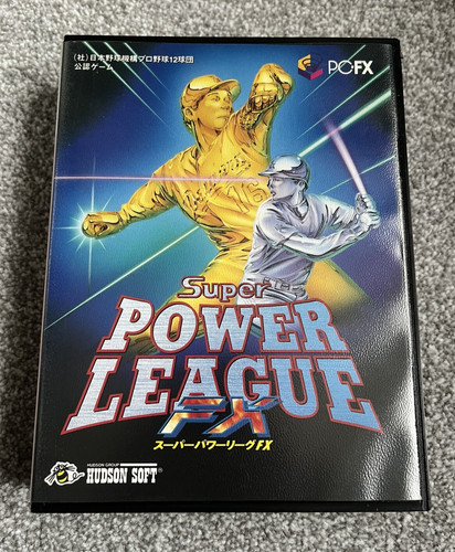 Nec spiel power - spiel,