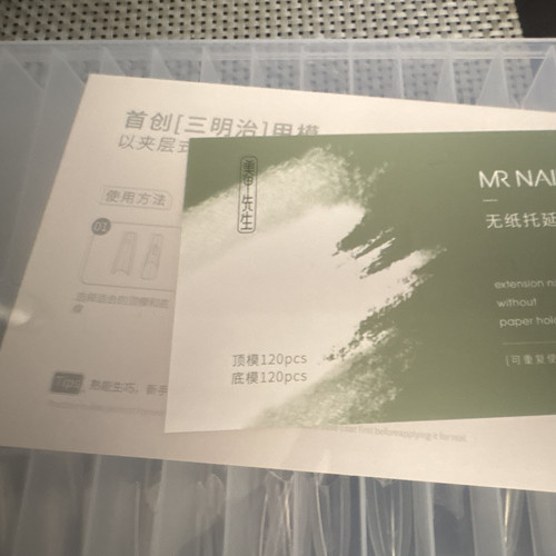 Nail glasklare nagelspitzen - mr.nail,