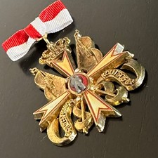 Karnevalsorden - Prinzengarde