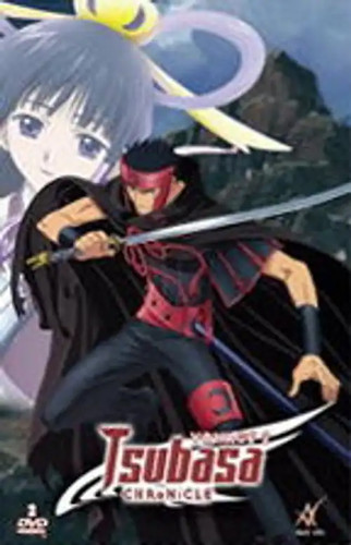 Tsubasa chronicle vol - vol., (2