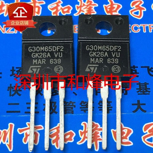 10pcs stgf30m65df2 gf30m65df2 - 10pcs,