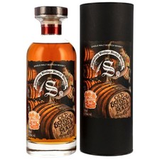 Old School Single Malt 45