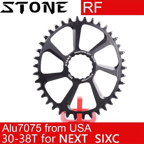 Stone oval kettenblatt für - stone,