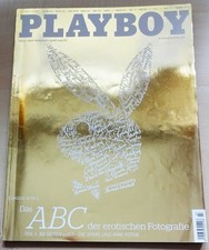 Playboy 7/2008  Natasa Dilber