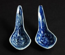 2x China antike BW