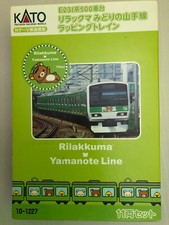 KATO 10-1227 series E231-500