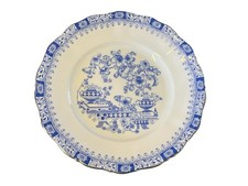 Seltmann Weiden Theresia China Blau Frühstücksteller Dessertteller plate 14632