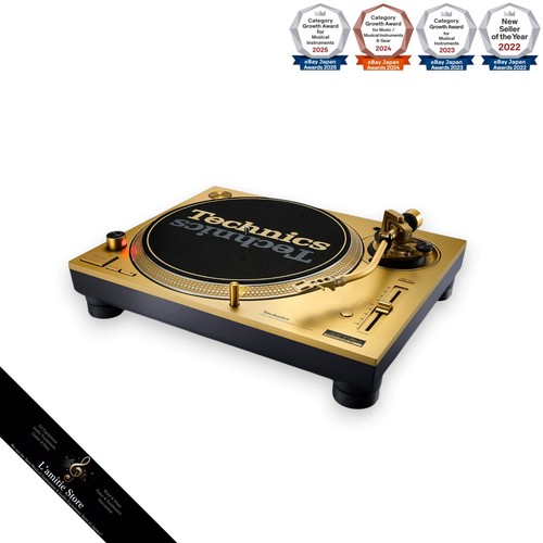 Technics 1200mk7 gln gold - sl-1200mk7,