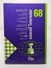Chess Informant / Sahovski