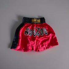 Muay Thai Short - Made in Thailand - Neu