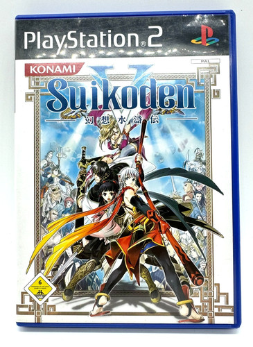 Suikoden playstation ps2 - suikoden,