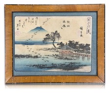 Andō Hiroshige – „Wildgänse bei Katada“ – Ukiyo-e Farbholzschnitt – Omi Hakkei