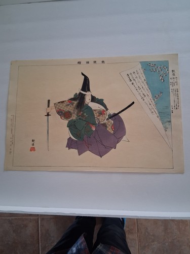 Antique japanese original - antique,
