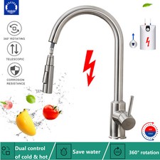 Niederdruck Küchenarmatur