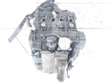 ⭐ R749 teilmotor SUZUKI