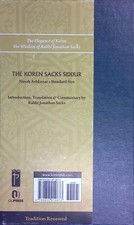 The Koren Sacks Siddur
