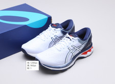 Asics Gel-Kayano 27 Men's