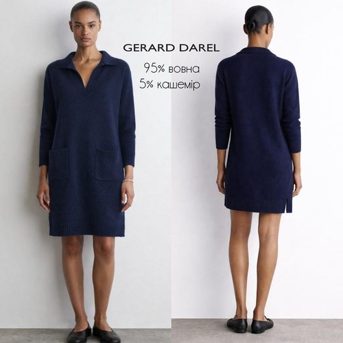 Women gerard darel dress - gerard,