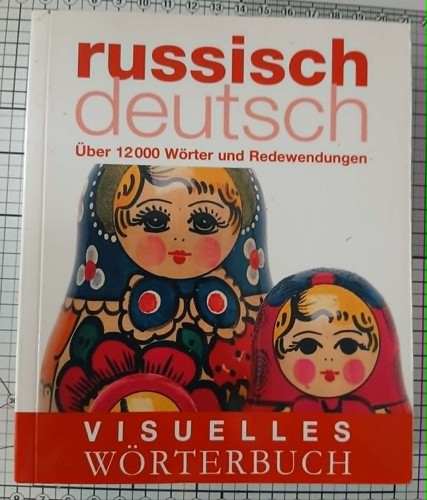 Visuelles wörterbuch - visuelles,