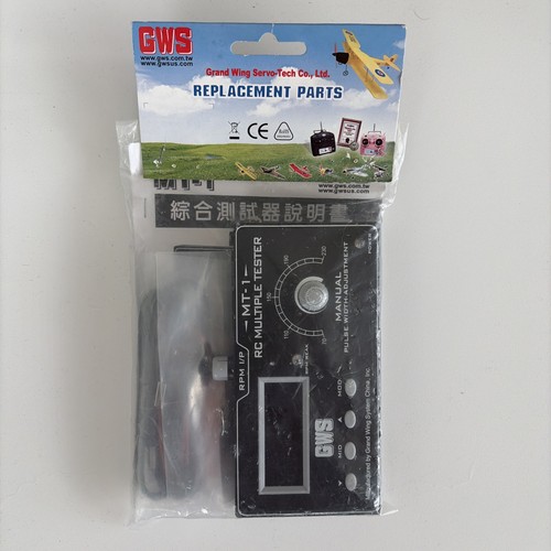 Gws mehrfacher - mt-1,
