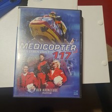 Medicopter 117 - Pilotfilm: Der Kronzeuge von Thomas... | DVD | Zustand sehr gut