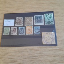 1 Steckkarte mit alten Marken aus Rußland / UDSSR, siehe scan