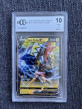 2020 sword and shield #72 tapu