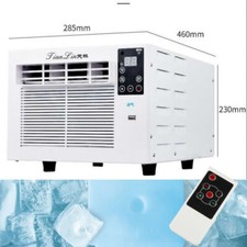 750w mini klimaanlage - 750w,