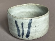 Chawan, Japan Teeschale, Bowl