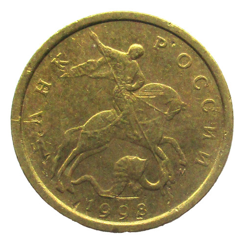 Russland kopeken 1998 - russland 10,