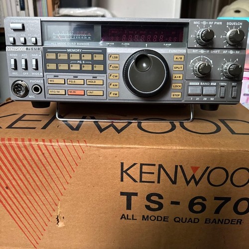 Kenwood 670 quad bander mit - kenwood,