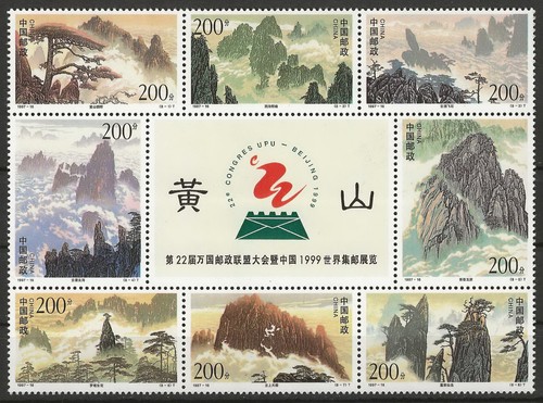 China gebirgslandschaft - china,