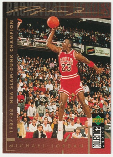 Michael jordan 213 1987 88 - jordan, #213