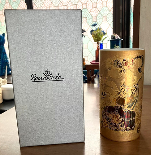 Vintage rosenthal studio - rosenthal, line