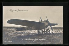 Foto-AK Sanke Nr. 153