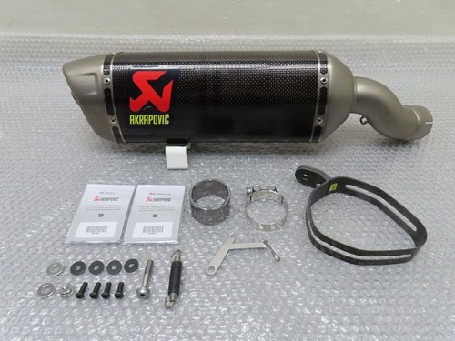Akrapovic slip auspuff - akrapovic, slip-on