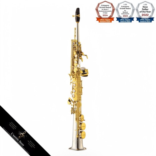 Yanagisawa wo3 mit koffer - yanagisawa, s-wo3