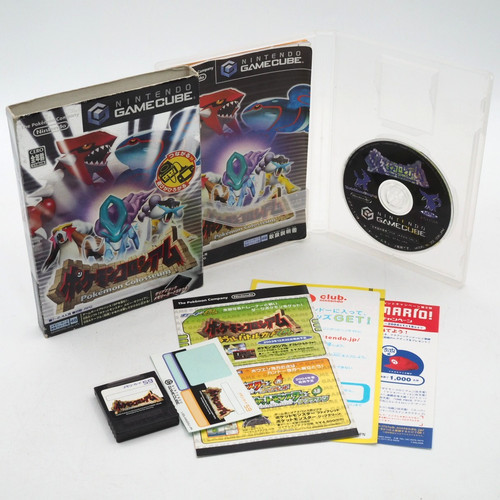 Pokemon colosseum mit - pokemon,