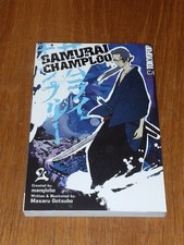 SAMURAI CHAMPLOO #2 MASARU
