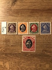Briefmarken D.Reich 1920