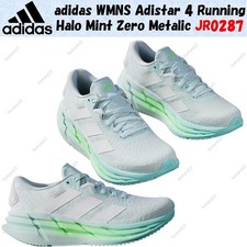 Adidas WMNS Adistar 4 Running