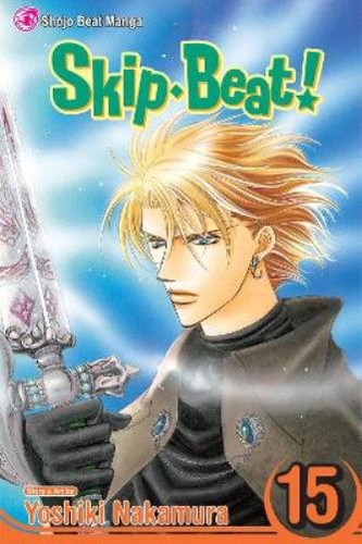 Yoshiki nakamura skip beat - yoshiki, skip·beat