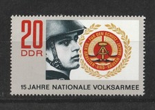 Briefmarken DDR 1971 " 15