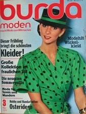 altes Burda Modeheft Ausgabe 3 von 1979 komplett mit Anleitung + Schnittmuster