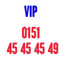 VIP Vodafone Callya  0151 - 45 45 45 49