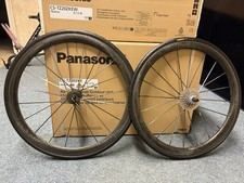 Cosmic Carbon Ultimate Laufradsatz