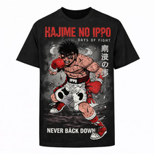 Boxing Fighter Graphic T-Shirt