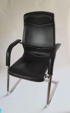 GIRSBERGER Trilax  Besucherstuhl Fritz Makiol Konferenzstuhl Freischwinger Leder